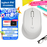 罗技（Logitech）M275鼠标 无线鼠标 办公鼠标 右手鼠标 白色 带无线2.4G接收器