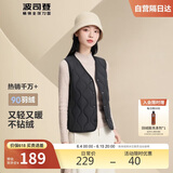 波司登轻薄羽绒服女款90绒V领葫芦纹轻盈便携马甲修身内胆背心