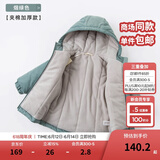 戴维贝拉（DAVE＆BELLA）童装宝宝衣服儿童外套男童春秋女童秋装大童秋冬加绒户外运动服装 烟绿色【DBJ15531-T】 150 cm（建议身高140-150cm）