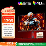 AOC 27英寸2K 180Hz 1152分区QD-MiniLED HDR1000 快速液晶1ms 游戏电竞电脑显示器 逐光系列 Q27G4XM