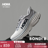 HOKA ONE ONE男款夏季邦代 8公路跑步鞋BONDI 8轻盈舒适缓震透气 鲨鱼灰 / 雾灰(建议拍大半码) 41