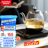 澳柯玛（AUCMA）自动上水恒温电热水壶玻璃煮茶器功夫茶具茶台泡茶烧水壶煮茶壶电茶炉电水壶T39送礼长辈