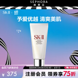 SK-II 护肤氨基酸洁面霜洗面奶洁面乳温和洁净送女友女神节礼物送女生 舒透护肤洁面霜120g
