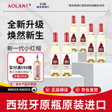 奥兰小红帽清爽干白长相思白葡萄酒(FF120)750ml*6整箱