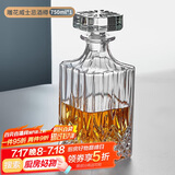 青苹果洋酒瓶 轻奢雕花威士忌清酒酒樽玻璃瓶醒酒器 雕花款单只装