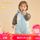巴拉巴拉童装婴儿羽绒服连体衣宝宝衣服冬装哈衣爬服萌趣男童女童 灰蓝色调00328 73 cm