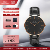 丹尼尔惠灵顿（DanielWellington） dw手表男 魅黑时尚男士手表简约石英欧美腕表 生日礼物送女友 40MM DW00100129