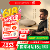宝华韦健Zeppelin Pro【国家补贴】618 齐柏林飞艇第6代B&W无线HIFI蓝牙音箱智能音响 晨曦金
