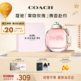 蔻驰（COACH）纽约女士淡香水30ml礼盒 节日生日礼物送女友老婆闺蜜香氛套装