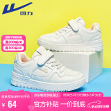 回力（Warrior）儿童小白鞋男童休闲鞋女童板鞋校园运动鞋 WZ(CL)-0238 白粉 32 
