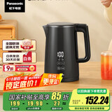 松下（Panasonic）【国家补贴】实时显温多段温控保温烧水壶 黑色1.5升304不锈钢内胆 电热水壶  NC-TD151  