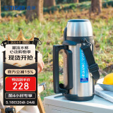 虎牌（TIGER）保温杯户外运动大容量旅行壶MHJ-A15C-XS 不锈钢色 1.49L
