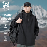 Wassup Sohot冲锋衣男女秋冬季户外夹克潮牌防风情侣外套 黑色 5XL
