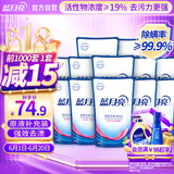 蓝月亮 深层洁净洗衣液袋装 自然清香 500g*12  原液补充装
