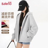 班尼路（Baleno）宽松连帽卫衣女韩系慵懒风2025新款外套女灰色拉链开衫上衣服春秋