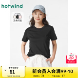 热风（Hotwind）【商场同款】短袖t恤女春季新款女士纯色基础亲肤柔软上衣打底衫 01黑色 M