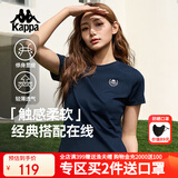 卡帕（Kappa）背靠背t恤短袖复古2025新款夏季休闲纯棉半袖运动上衣K0E42TD01D