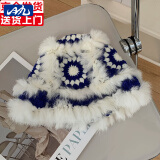 目丸醒狮帽子女兔毛针织毛绒帽子女秋冬季毛茸茸虎头醒狮渔夫帽可爱显 蓝色