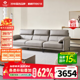 左右沙发现代简约客厅皮艺头层牛皮沙发DZY5161三人位【Z1012影青灰】