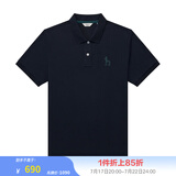 哈吉斯（HAZZYS）男装 2025夏季新款男上衣3A抗菌凉感防螨短袖polo衫男ASTZE0CBX72 深藏青色DN XL (180/100A 50)