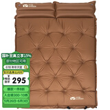牧高笛（MOBIGARDEN）防潮垫 户外露营可拼接带枕头双人自动充气垫 NX19663004 栗棕色