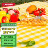 得力（deli） 野餐垫户外加厚防潮垫绒布防水便携帐篷垫子沙滩垫  DL556203