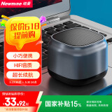 纽曼BT15蓝牙音箱无线便携式笔记本电脑小音响手机重低音炮车载喇叭户外迷你收钱款语音播报提示器