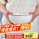 肃匠餐具家用套装碗盘简约米饭碗盘套装纯白釉下彩陶瓷碗微波炉用 8英寸碗(山田) 1头