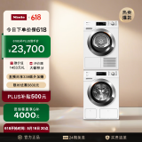 美诺Miele【小金刚Pro】防敏感洗烘套装10KG洗衣机WCG677+10KG干衣机TCH791
