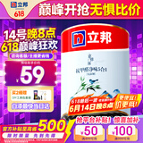 立邦京雅居乳胶漆抗甲醛净味5合1墙面漆油漆涂料内墙漆1L/约1.4kg