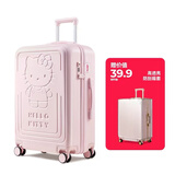 银座Hello Kitty 正版联名行李箱高颜值轻便旅行箱万向轮拉杆箱 24英寸拉链