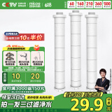 四季沐歌强劲增压花洒喷头淋浴喷头淋浴头枪灰按摩过滤三功能手持花洒滤芯