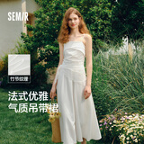森马（Semir）连衣裙女简约度假风吊带裙2025夏法式收腰高级感长裙107425114040