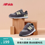 NEW BALANCE0-4岁男女婴幼儿网面舒适运动学步鞋574