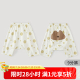 巴厘小猪婴儿大屁屁裤夏季男宝超萌可爱九分裤女宝薄款休闲裤一岁宝宝裤子 黄波点 110