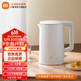 米家小米电水壶N1 热水壶304不锈钢双层防烫1500W速热暖水壶烧水壶智能断电 1.5L 米家电热水壶