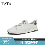 他她（TATA）小白鞋皮面男士休闲鞋百搭运动透气春夏经典板鞋男PBW03B 浅白/绿 42