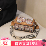 北包包原创迷你圆筒包包新款休闲斜挎包小众百搭单肩包女520情人节礼物 棕色