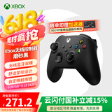 微软（Microsoft） XBOX手柄2020 Series X S无线控制器 蓝牙 游戏电玩  DW12C  兼容黑神话悟空 Series手柄 磨砂黑