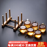 瓷牌茗茶具 玻璃茶杯大号透明玻璃品茗杯耐热小茶杯带把水杯功夫父亲节礼物 （六彩杯）6个把杯+杯架 100ml