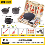 探险者卡式炉户外卡式炉具套装防爆卡磁炉全套带锅烤盘露营野餐烧烤卡斯 【89%选择】卡式炉套装+锅具三件套
