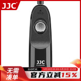 JJC 适用佳能快门线R5 5D2 5D3 5D4 6D2 1DX3 R3 R5C单反相机有线遥控器摄影配件RS/TC-80N3