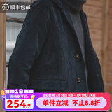 马登工装 美式复古中长款灯芯绒风衣春季外搭过膝条绒大衣男外套 黑色 XL