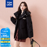 唐狮（TonLion）2024羽绒服女连帽保暖外套宽松 黑色/二批 M