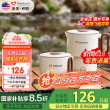 卓朗便携式烧水壶折叠电水壶出差旅行不锈钢烧水杯 宿舍小电煮锅一体泡面杯小火锅电热水壶
