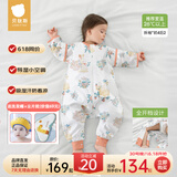 贝肽斯婴儿睡袋防惊跳春夏季新生儿童睡袋1-3岁宝宝防踢被护肚防着凉 夏季（前4后2 26℃以上）福兔 M码 建议身高80-95cm