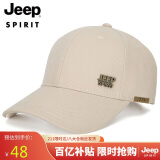 吉普（JEEP）帽子男士棒球帽百搭四季潮流百搭鸭舌帽防晒遮阳帽男女式太阳帽子