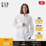 Gap男装2025春季新款纯棉基础款翻领长袖衬衫常规上衣美版422488 白色 422488 M 美码 L亚洲码180/96A