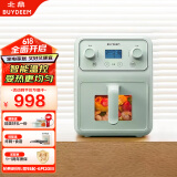 北鼎（Buydeem）空气炸锅家用多功能无油炸锅4L大容量可视化窗口 健康低油烹饪精准温控F51【浅杉绿】【国家补贴】