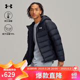 安德玛（UNDERARMOUR）冬季新款Core男子连帽运动短款鸭绒保暖羽绒服6001970 黑色001 L